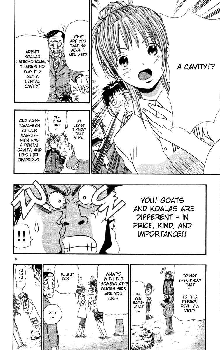 Wild Life Chapter 6 5
