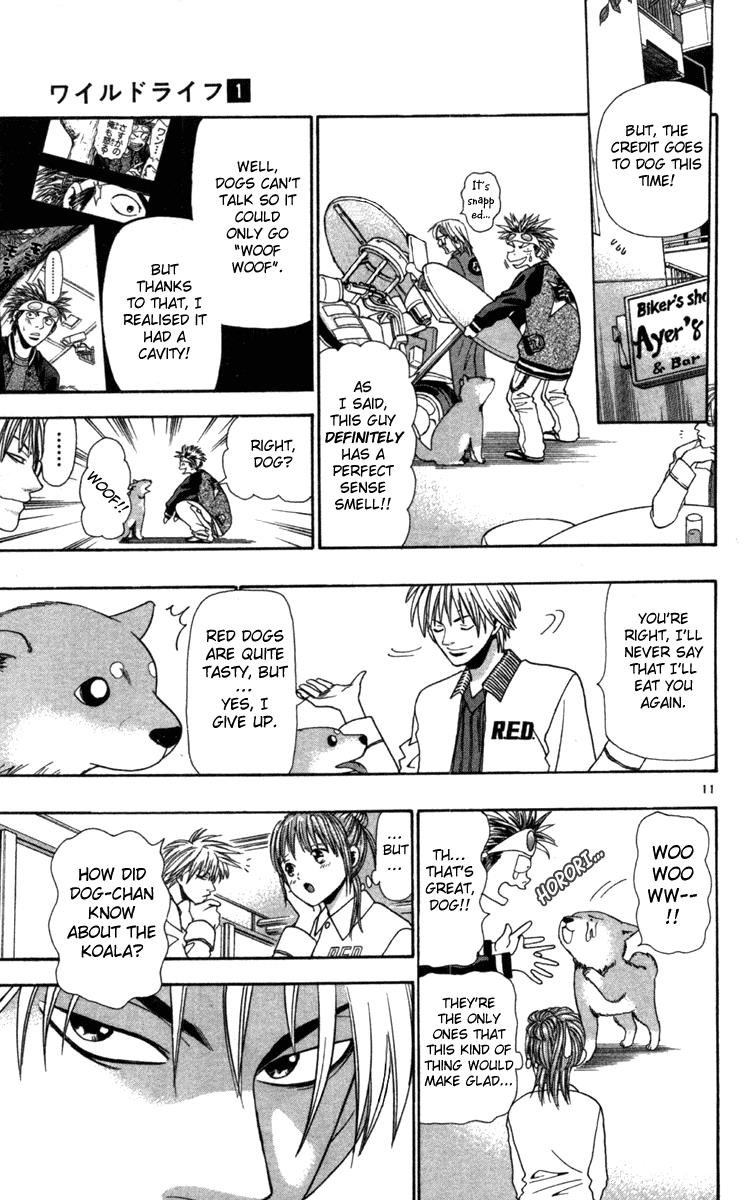 Wild Life Chapter 6 12