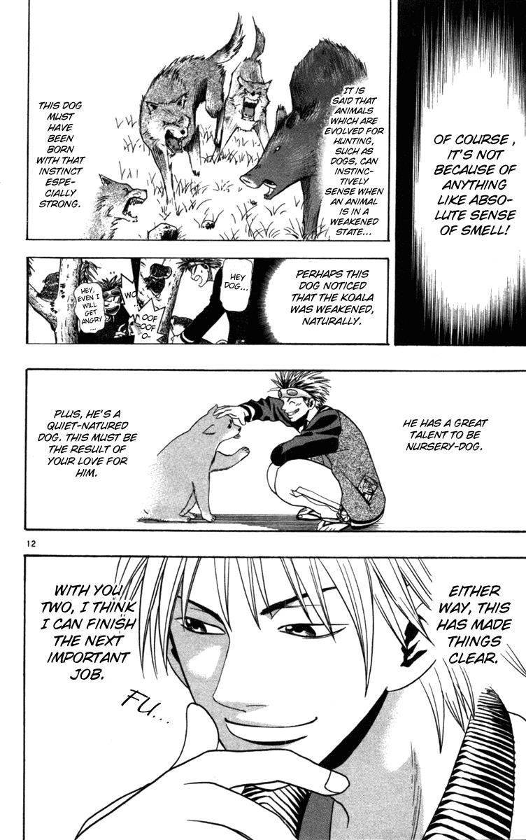 Wild Life Chapter 6 13