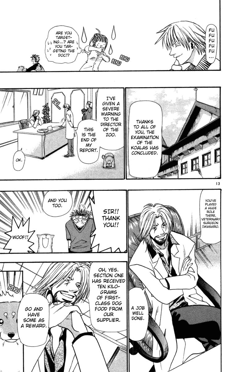 Wild Life Chapter 6 14