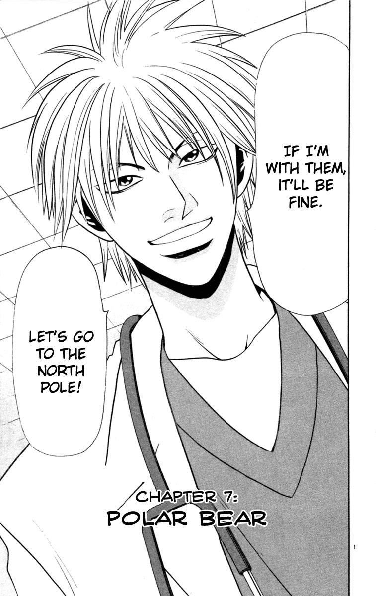 Wild Life Chapter 7 1