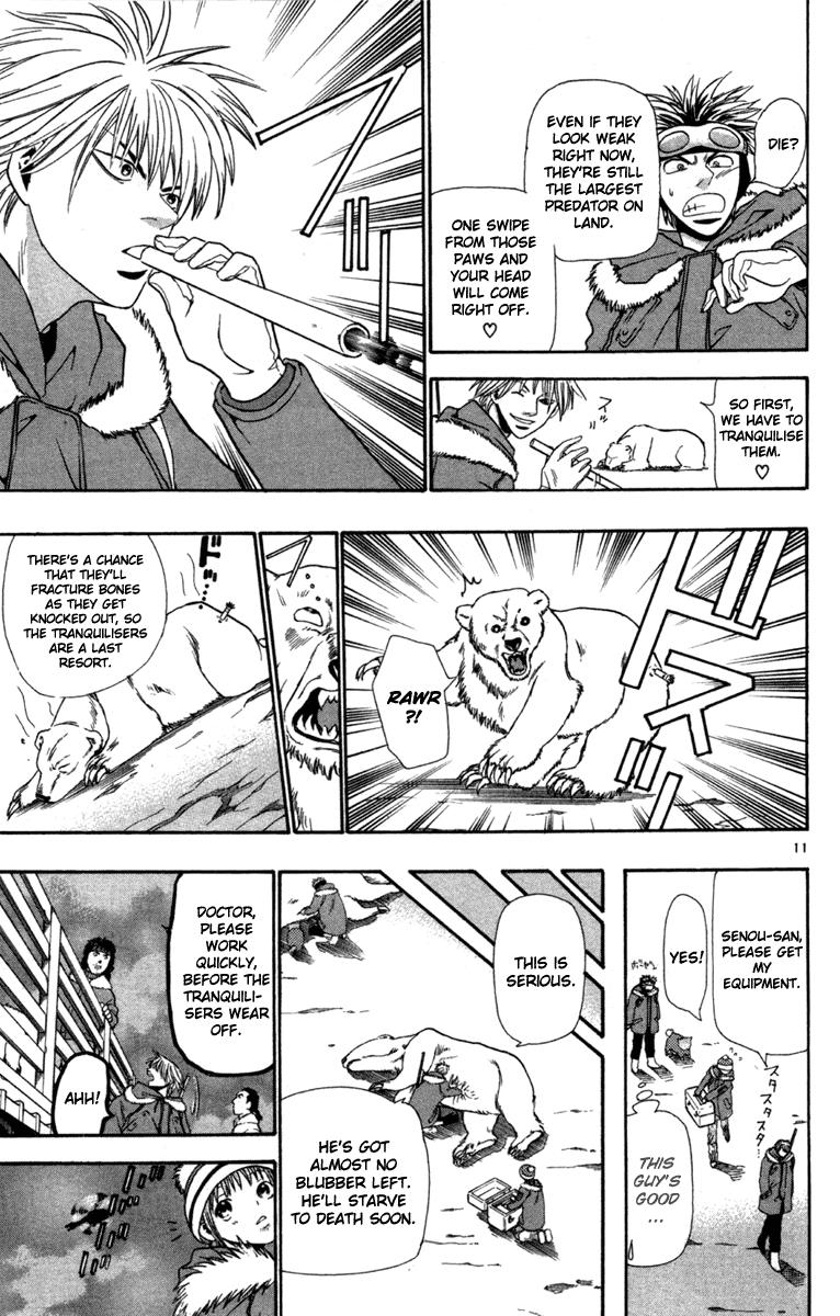 Wild Life Chapter 7 11