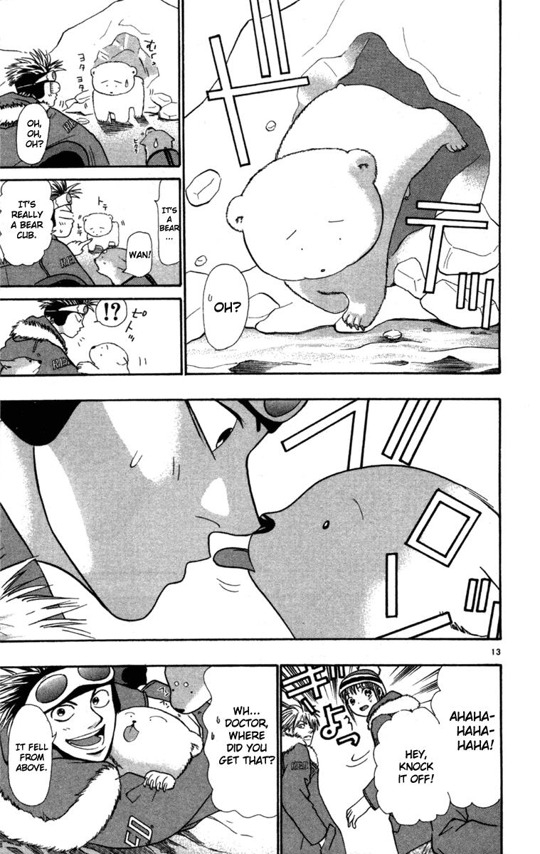 Wild Life Chapter 7 13