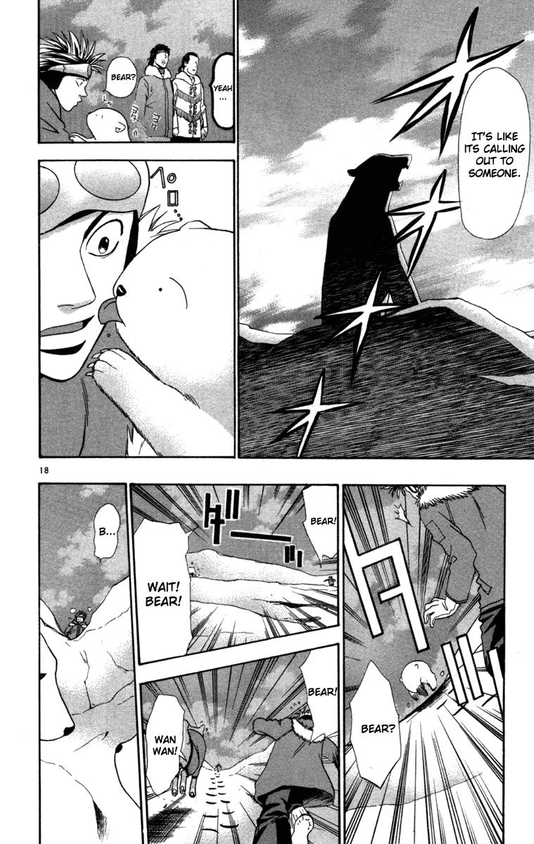 Wild Life Chapter 7 18