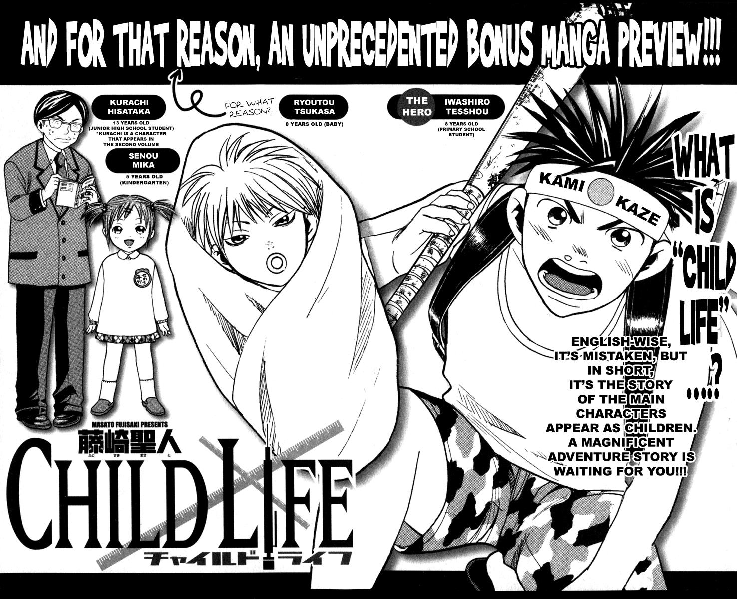 Wild Life Chapter 7 22