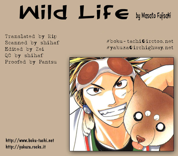Wild Life Chapter 7 25