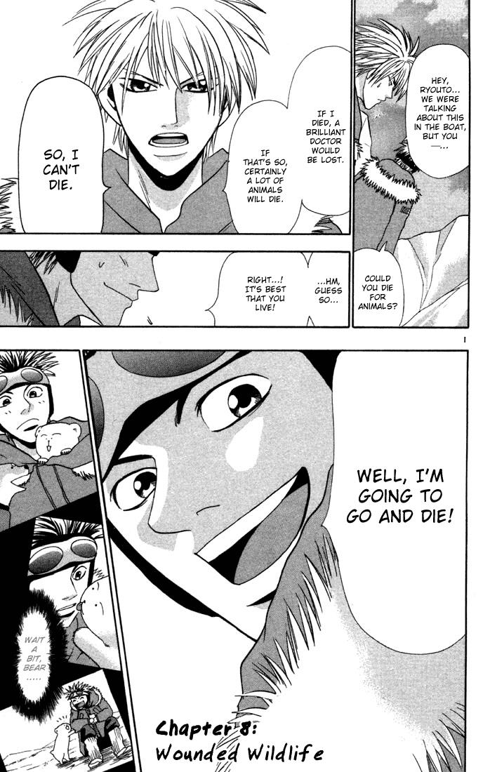 Wild Life Chapter 8 9