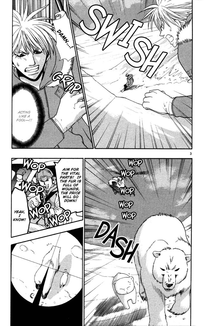 Wild Life Chapter 8 11