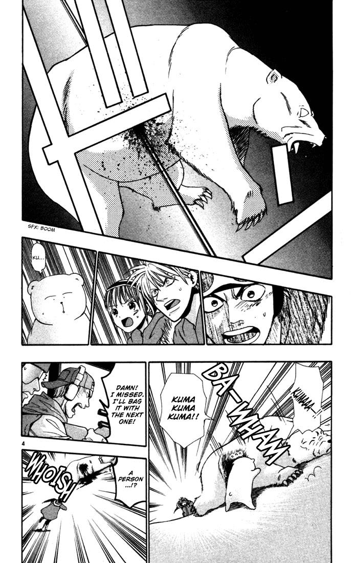 Wild Life Chapter 8 12