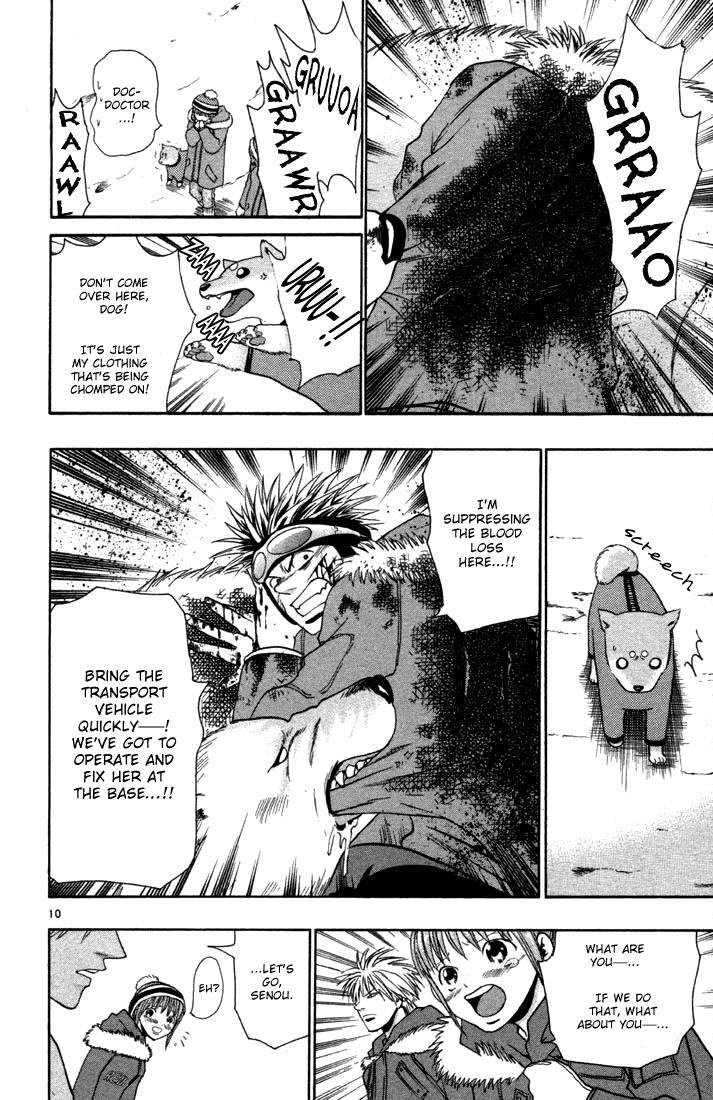 Wild Life Chapter 8 18