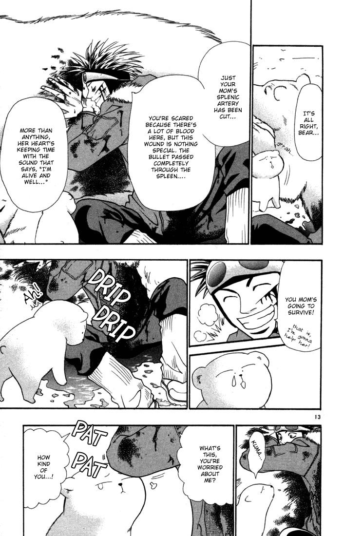 Wild Life Chapter 8 21