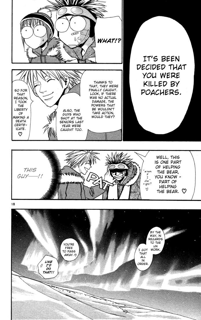 Wild Life Chapter 8 26