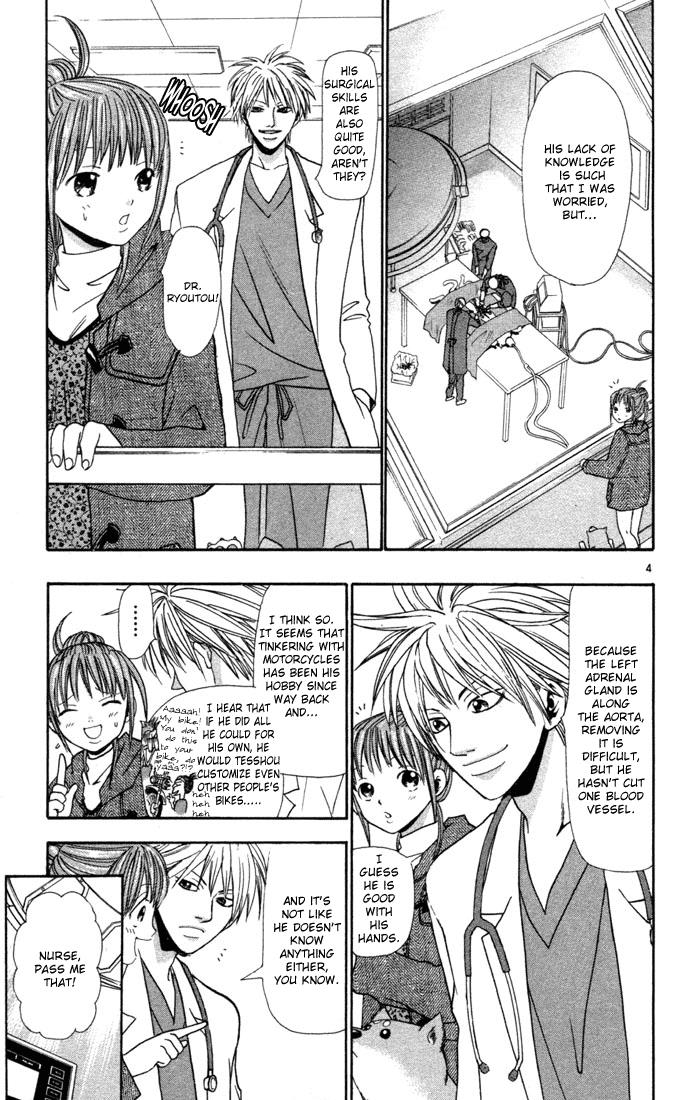 Wild Life Chapter 9 4