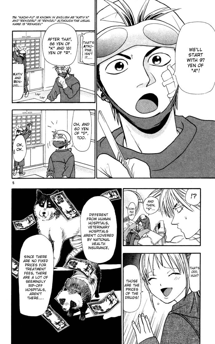 Wild Life Chapter 9 5