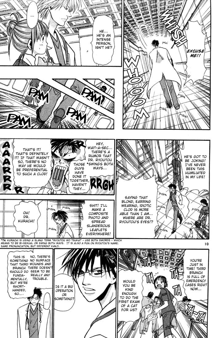 Wild Life Chapter 9 10