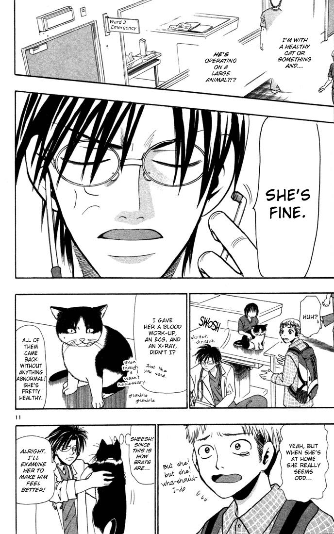 Wild Life Chapter 9 11