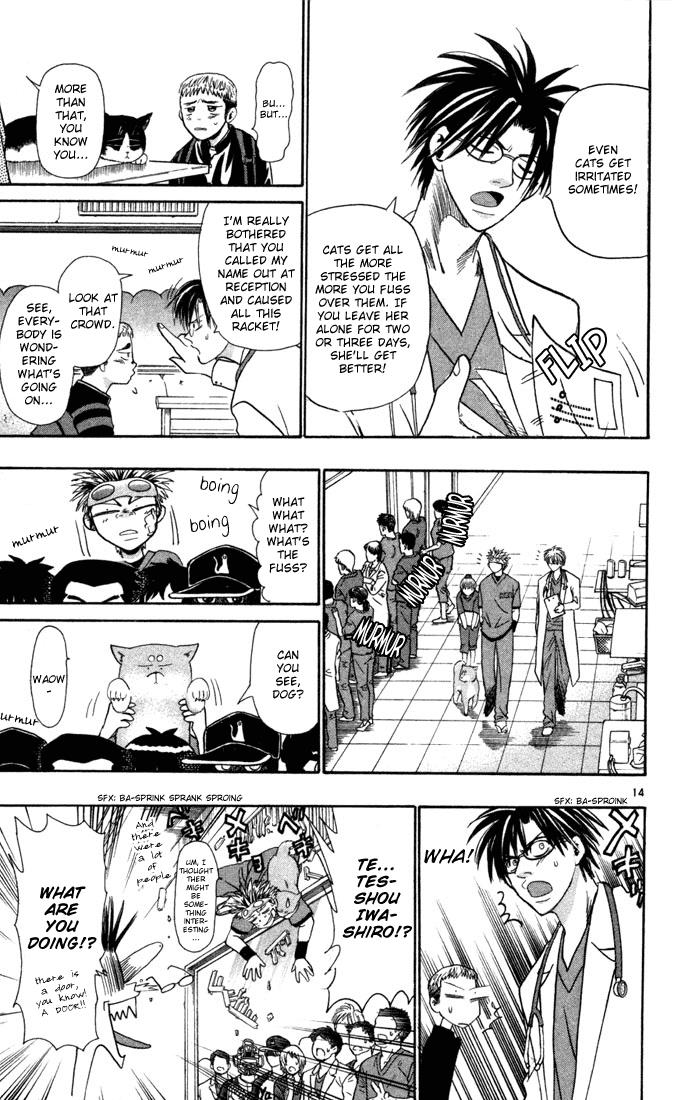 Wild Life Chapter 9 14