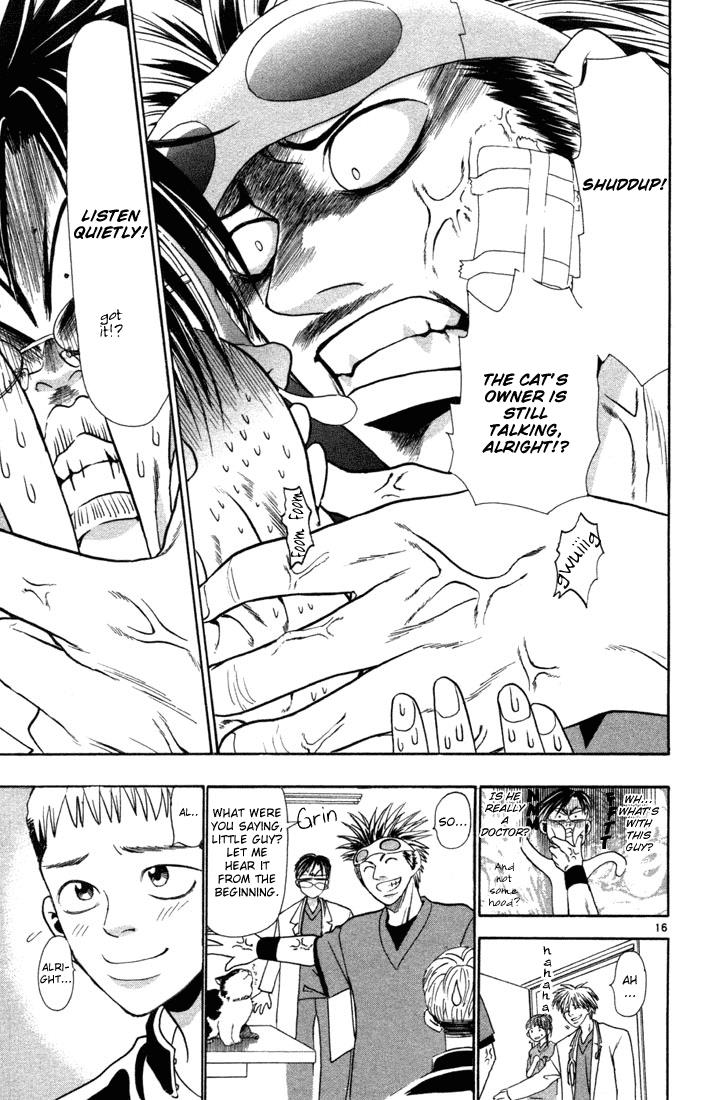 Wild Life Chapter 9 16