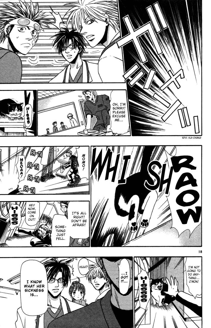 Wild Life Chapter 9 18