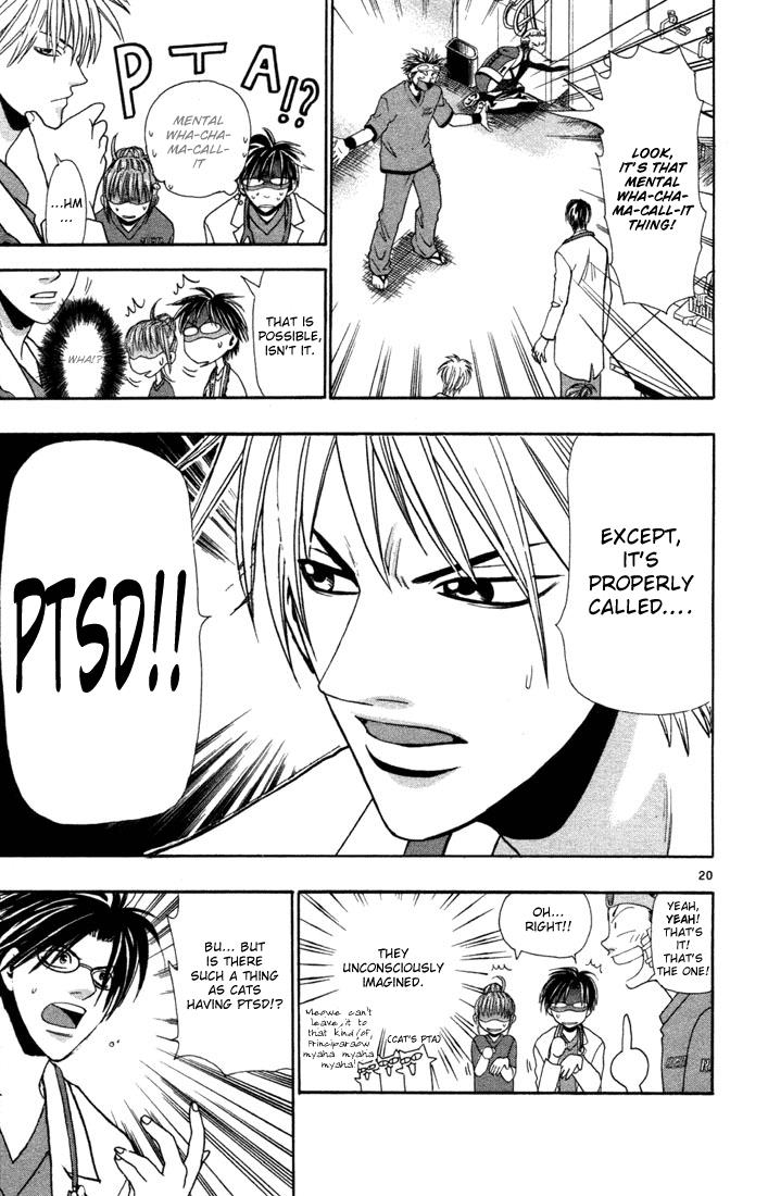 Wild Life Chapter 9 20