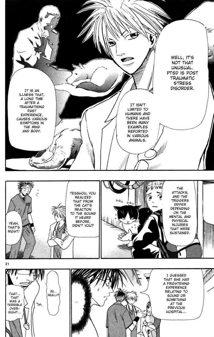 Wild Life Chapter 9 21
