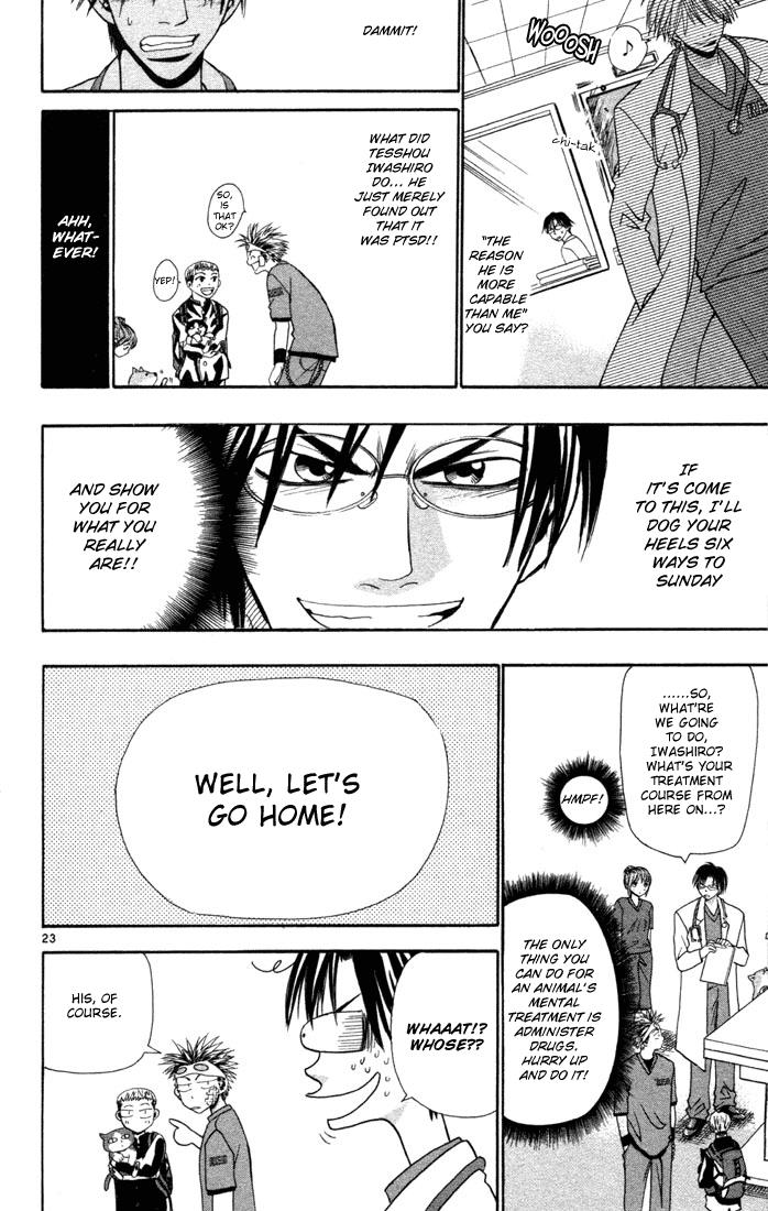 Wild Life Chapter 9 23