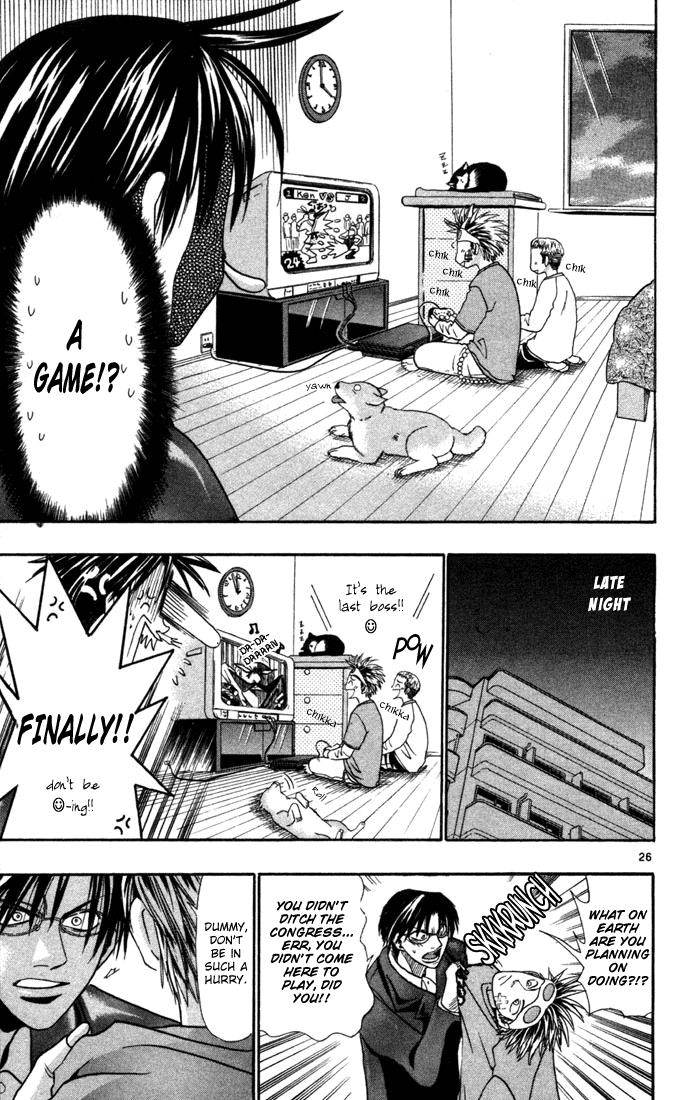 Wild Life Chapter 9 26