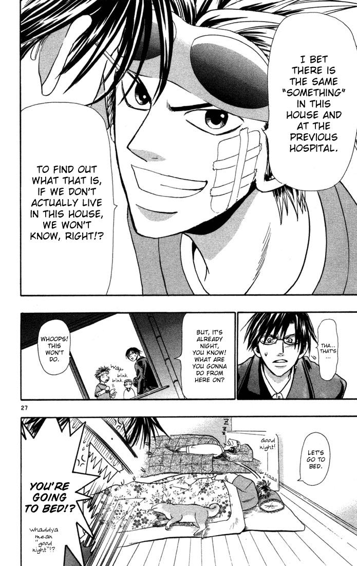 Wild Life Chapter 9 27