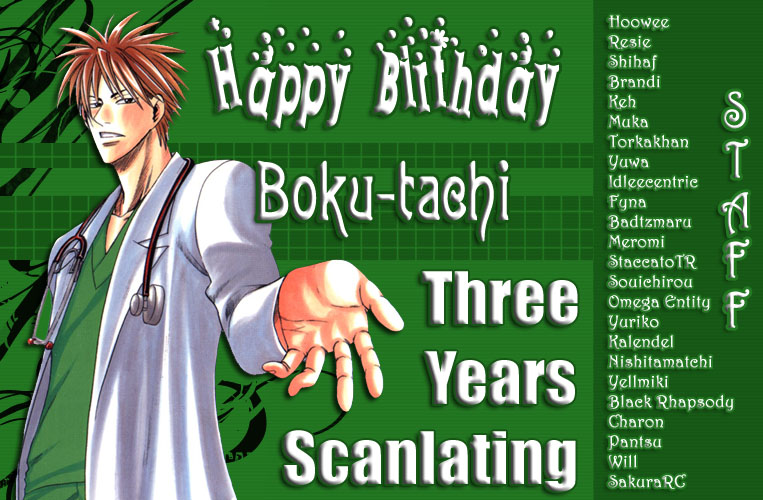 Wild Life Chapter 9 29