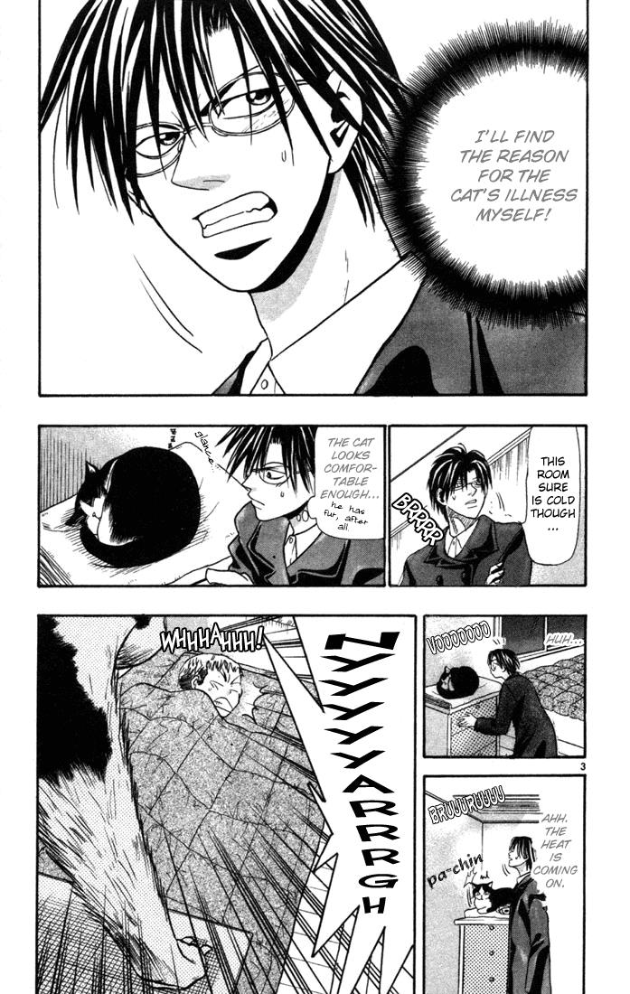 Wild Life Chapter 10 3