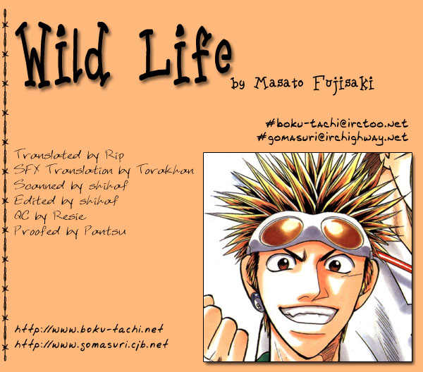 Wild Life Chapter 10 18
