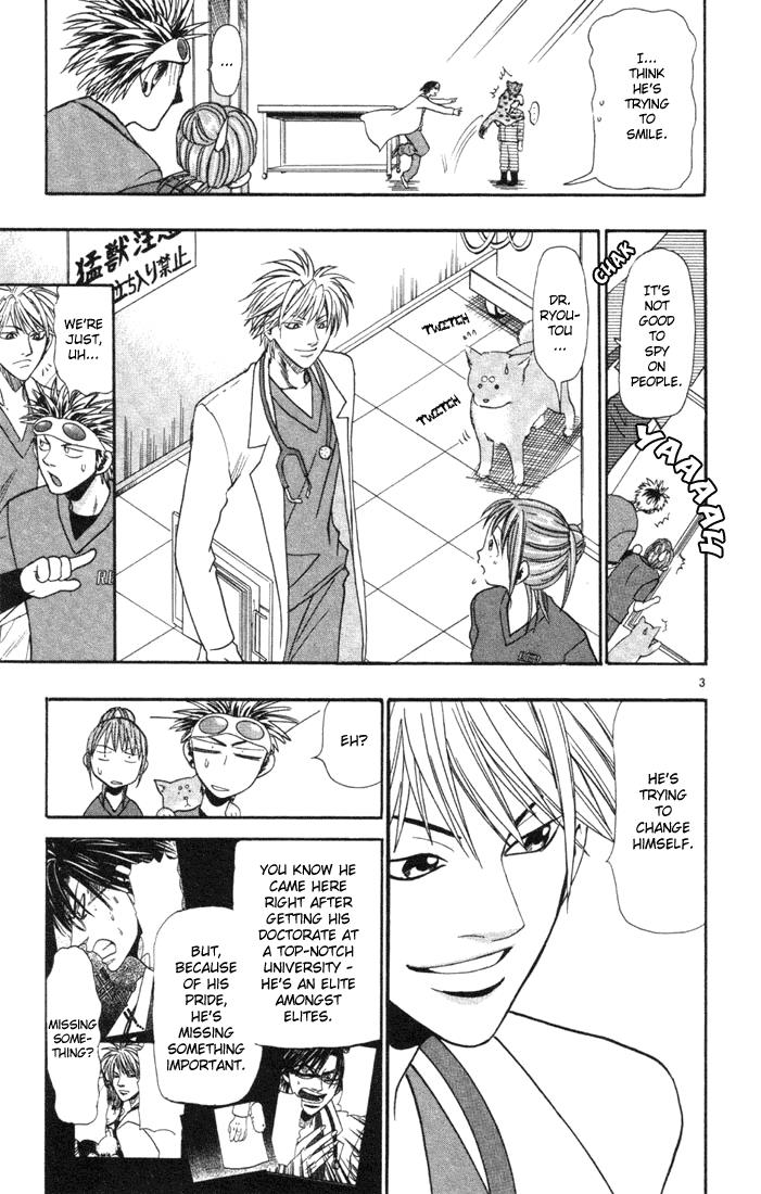 Wild Life Chapter 11 3