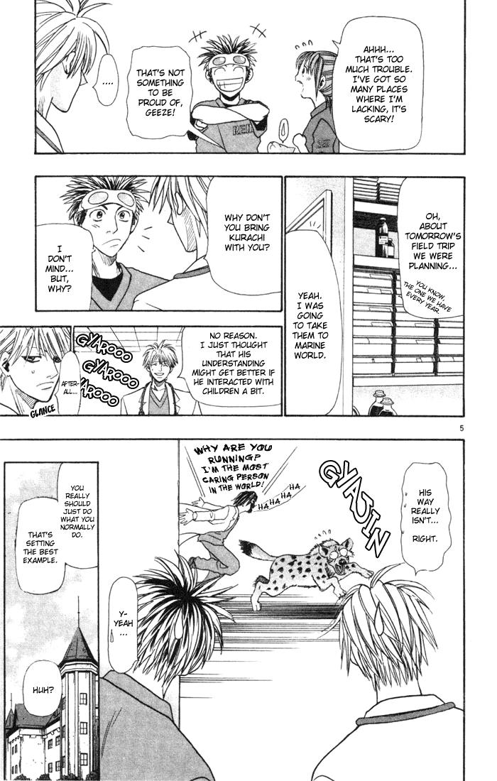 Wild Life Chapter 11 5