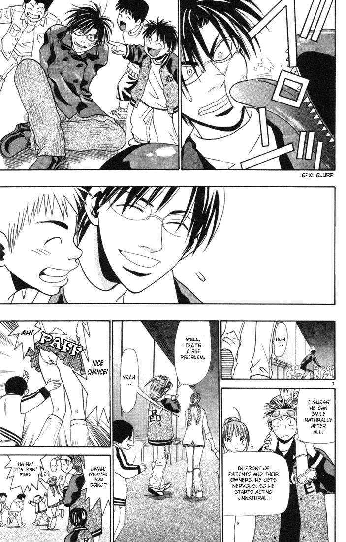 Wild Life Chapter 11 7