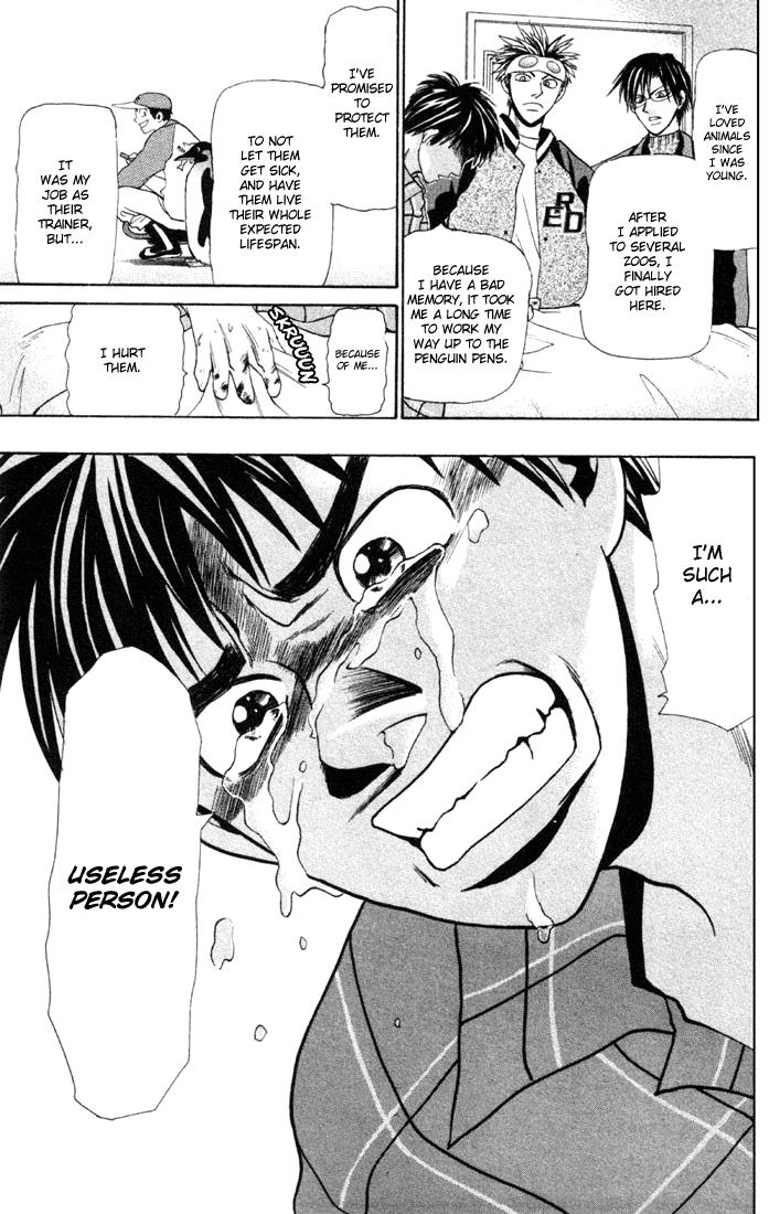 Wild Life Chapter 11 27