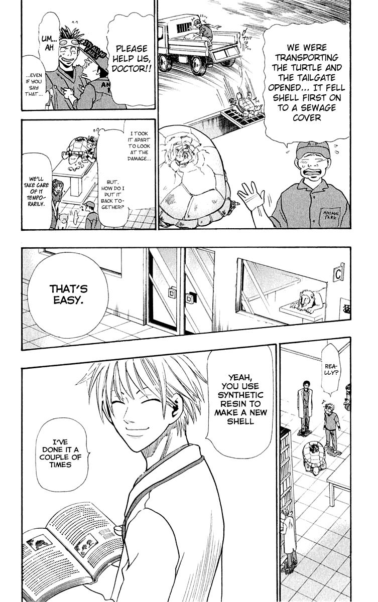 Wild Life Chapter 12 2