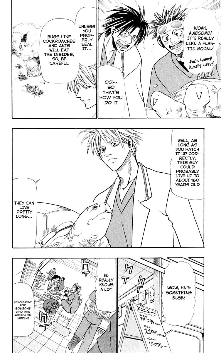 Wild Life Chapter 12 4