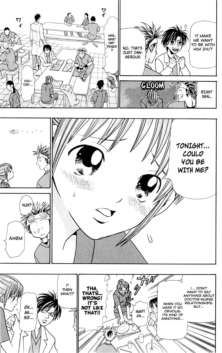 Wild Life Chapter 12 5