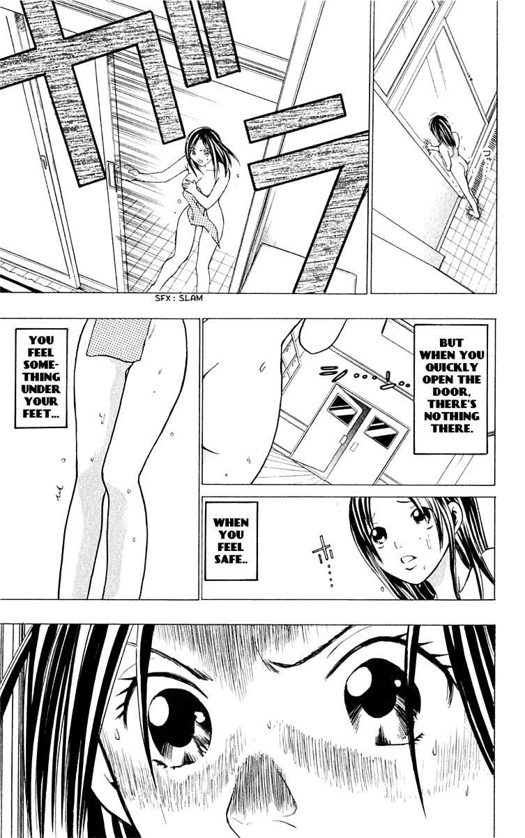 Wild Life Chapter 12 7