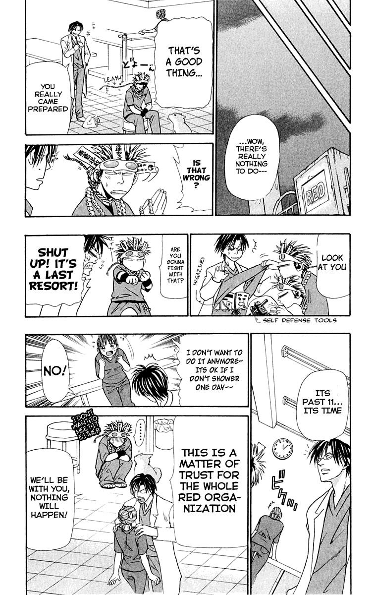 Wild Life Chapter 12 10