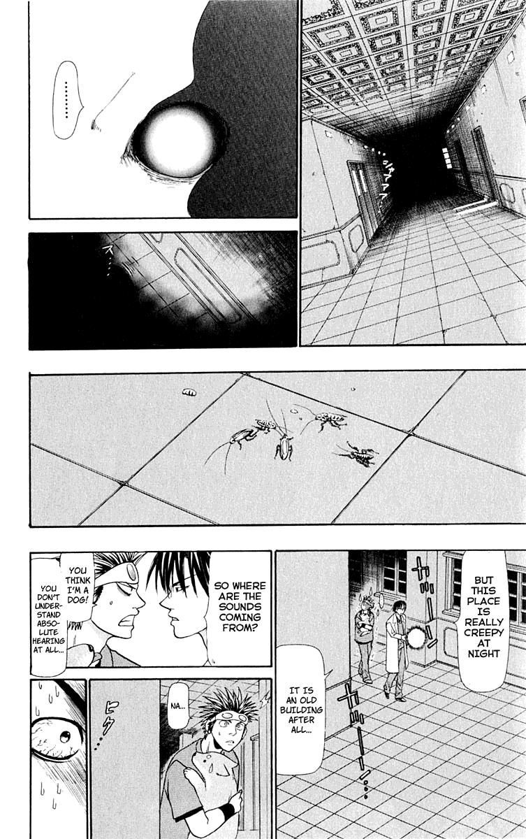 Wild Life Chapter 12 12