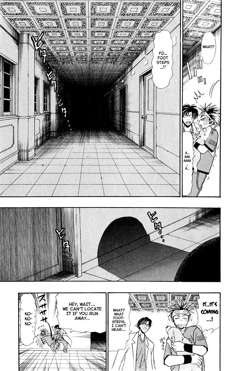 Wild Life Chapter 12 13