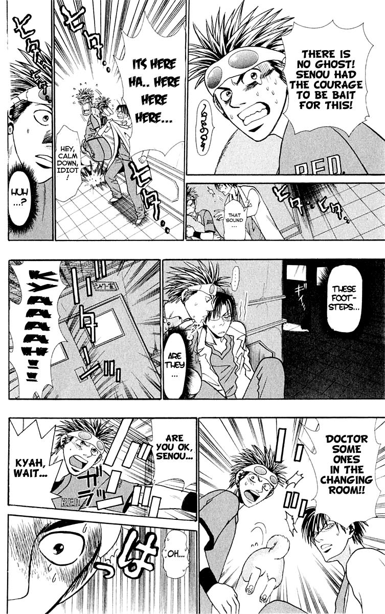 Wild Life Chapter 12 14