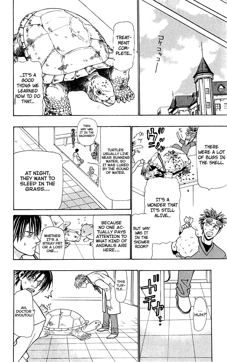 Wild Life Chapter 12 18