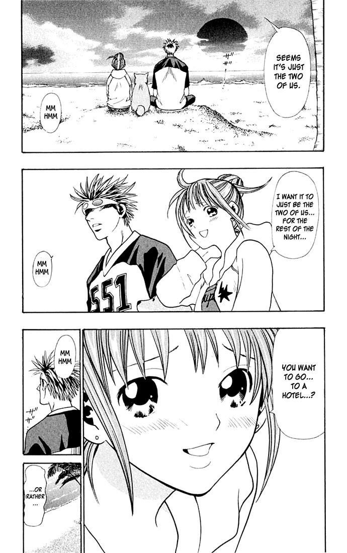 Wild Life Chapter 13 2