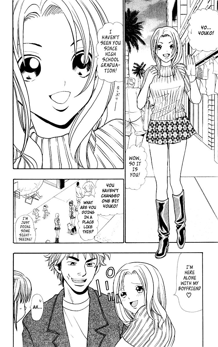 Wild Life Chapter 13 4