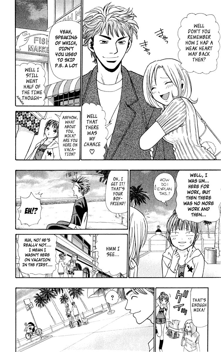 Wild Life Chapter 13 6