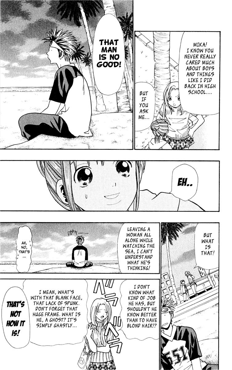 Wild Life Chapter 13 7