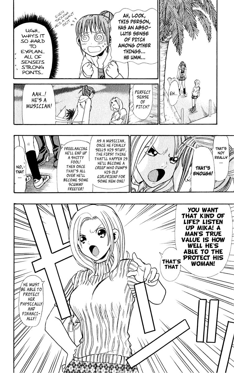 Wild Life Chapter 13 8