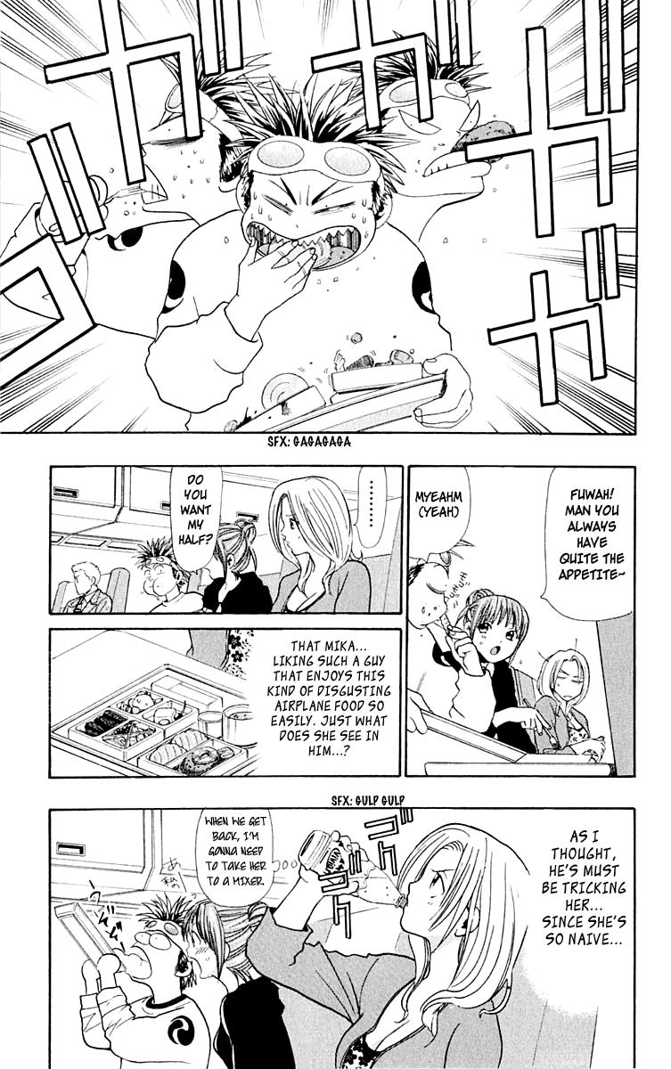 Wild Life Chapter 13 13